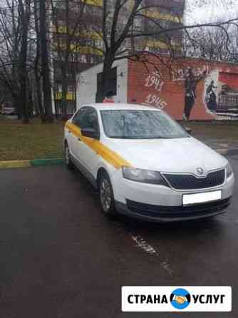 Аренда Skoda Rapid под такси Москва