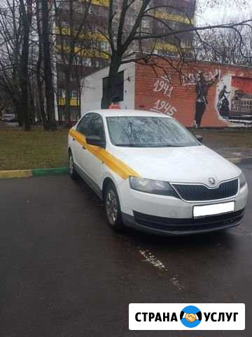 Аренда Skoda Rapid под такси Москва - изображение 1