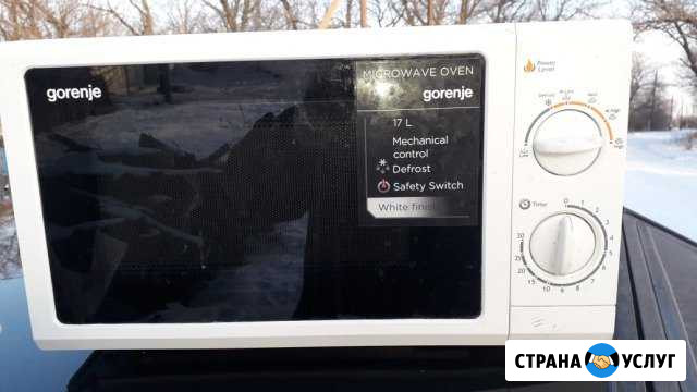 Ремонт микроволновых печей и др Волжский Волгоградской области - изображение 1