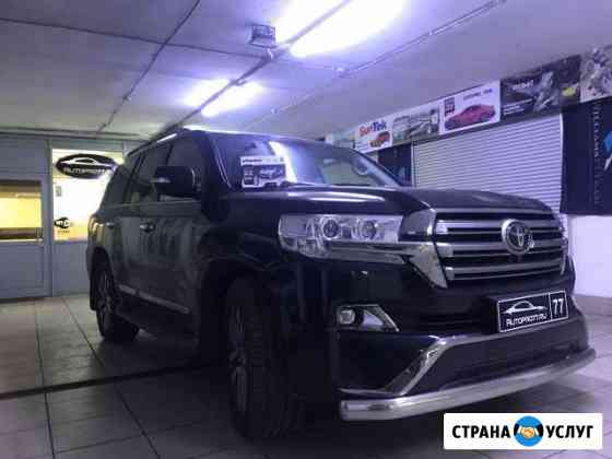 Установка автосигнализаций,тонирование,оклейка Москва