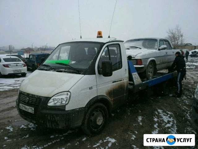Эвакуатор Автоспас до 3 т Альметьевск - изображение 1