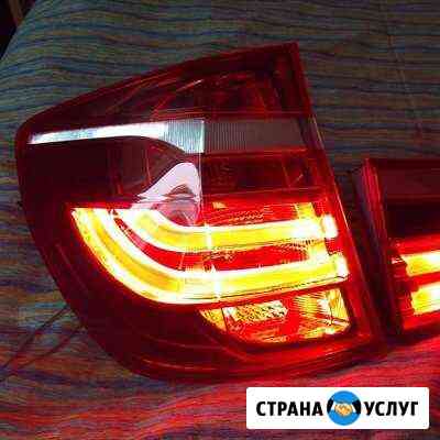 Ремонт Габаритов BMW X3 (фар) Москва