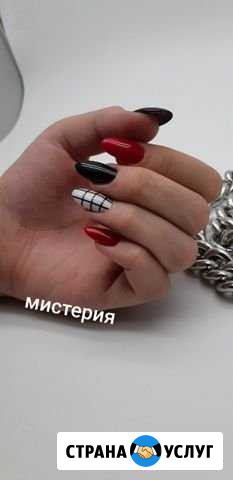 Гель-лак+маникюр Смоленск - изображение 1