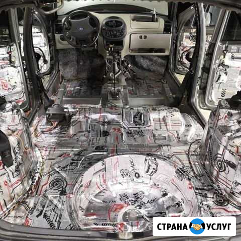 Шумоизоляция Тольятти - изображение 1