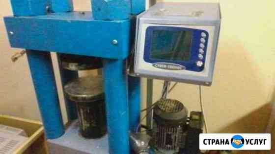 Лабораторные испытания для строительства Мурманск