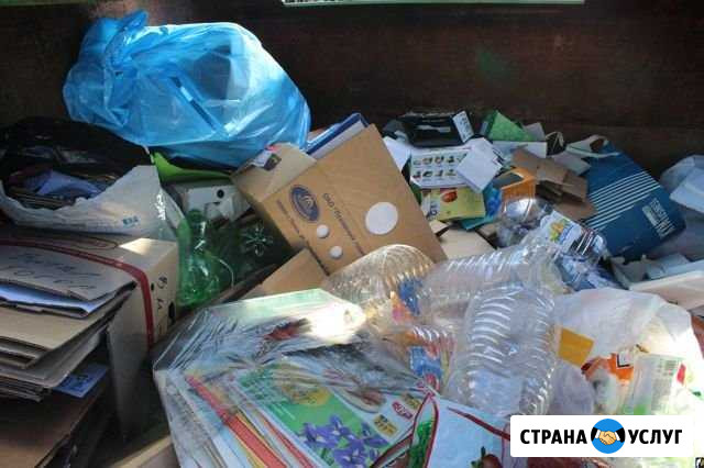 Вывоз вторсырья и отходов Уйское - изображение 1