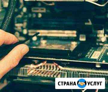 Диагностика неисправности компьютера, ремонт Санкт-Петербург