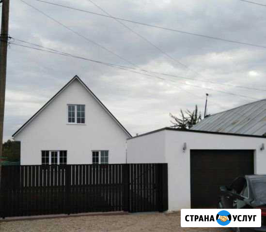 Строительство домов Туймазы - изображение 1