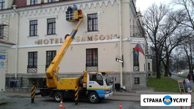 Автовышка, аренда агп, услуги,мех рука 12м,14м,16м Пушкин - изображение 1