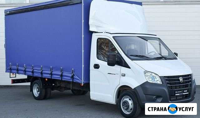 Грузоперевозки газели грузчики вывоз мусора Магнитогорск - изображение 1