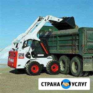 Услуги мини-погрузчика Bobcat(бобкэт) Саратов