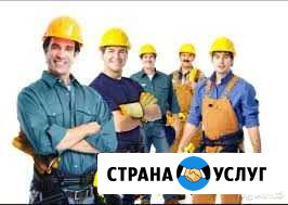 Электрик.Отделочные работы Набережные Челны - изображение 1