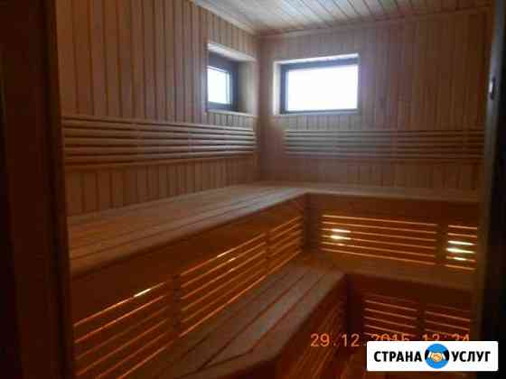 Высококачественная отделка бань,саун под ключ Зеленогорский