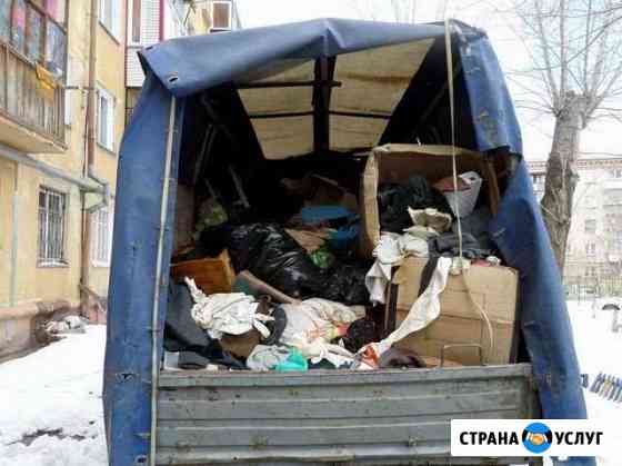Вывоз мусора Ногинск