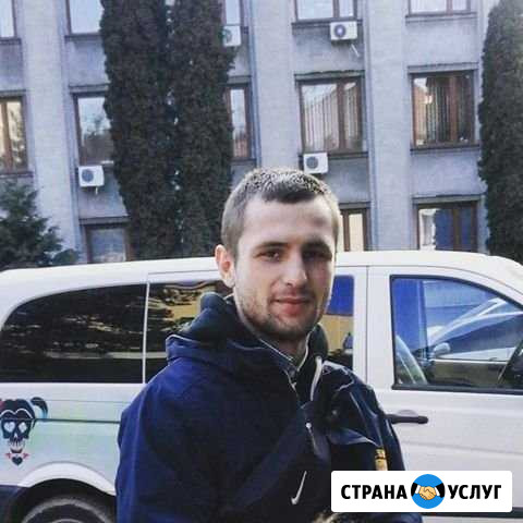 Услуги бухгалтера Домодедово - изображение 1