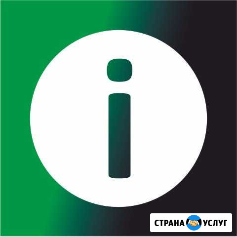 Ремонт компьютеров, ноутбуков, мониторов Бугульма - изображение 1