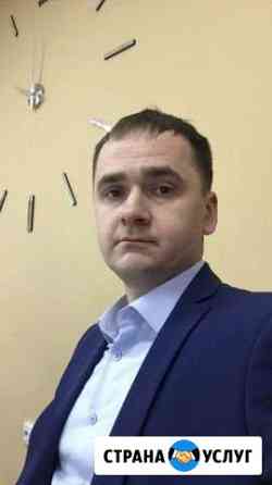 Электрик.Замена проводки, электромонтаж Уфа