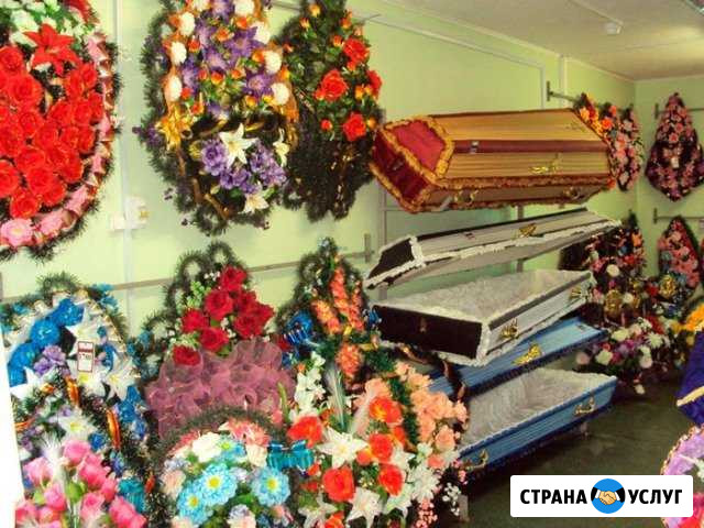 Ритуальные услуги Тотьма - изображение 1