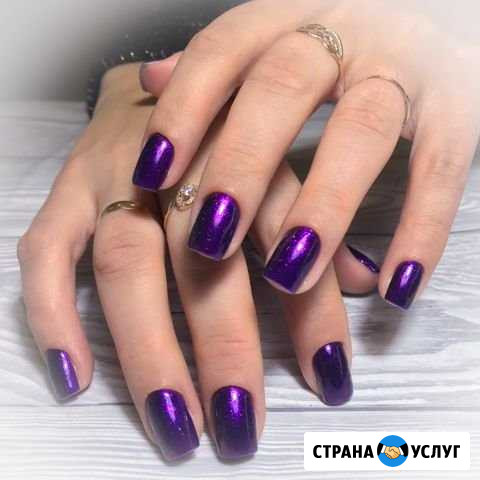 Маникюр/наращивание ногтей/педикюр Симферополь - изображение 1