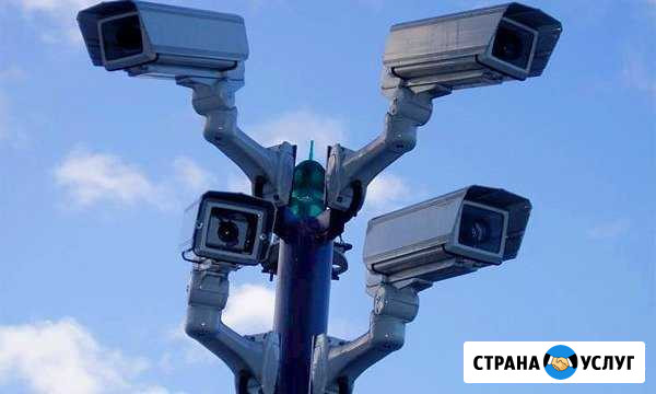 Видеонаблюдение, охранно-пожарная сигнализация Усолье-Сибирское - изображение 1