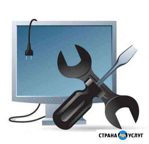 Ремонт компьютеров.Установка Windows Кострома