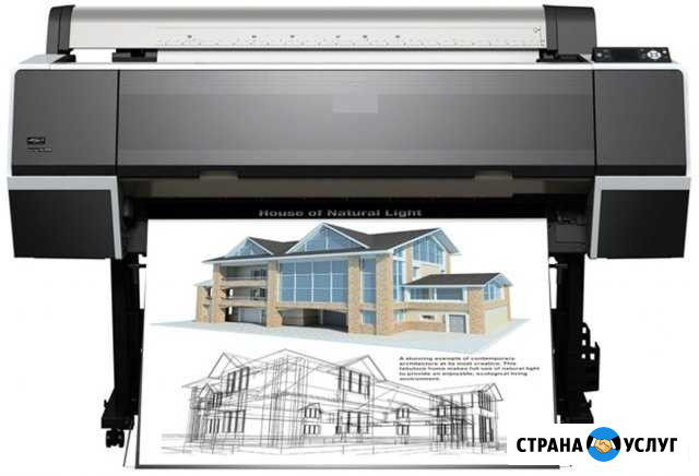 Печать чертежей до А1, текста, фото Тамбов - изображение 1