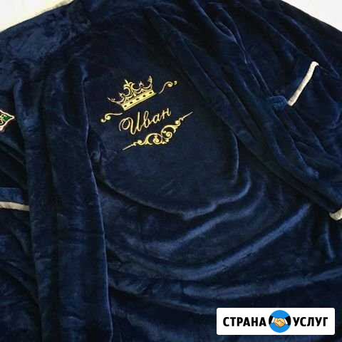 Вышивка Братск - изображение 1