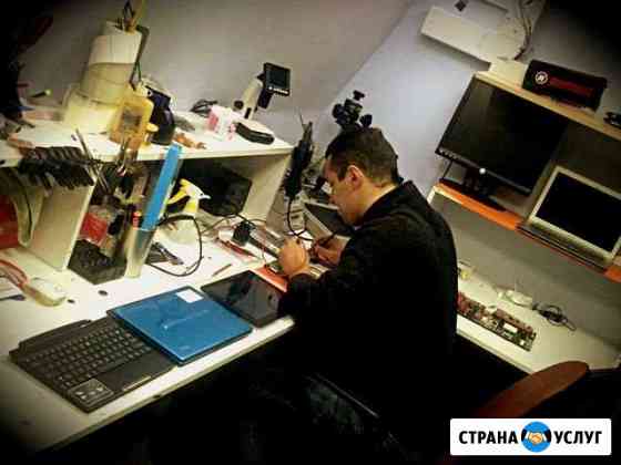 Компьютерный мастер Нижний Новгород