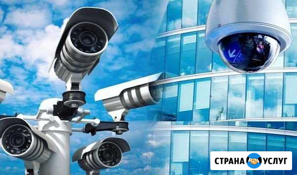 Монтаж и обслуживание видеонаблюдения Гулькевичи - изображение 1