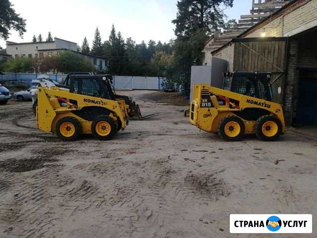 Услуги мини погрузчика comatsu Пенза - изображение 1