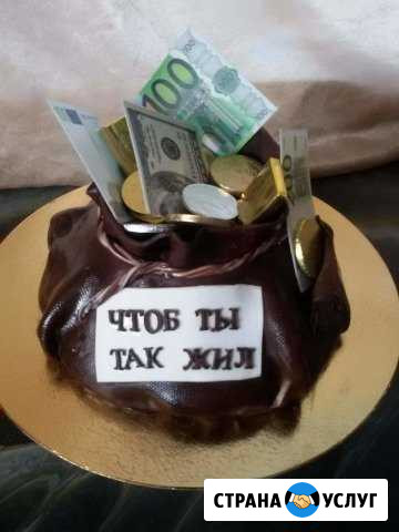 Торты на заказ Славянск-на-Кубани - изображение 1