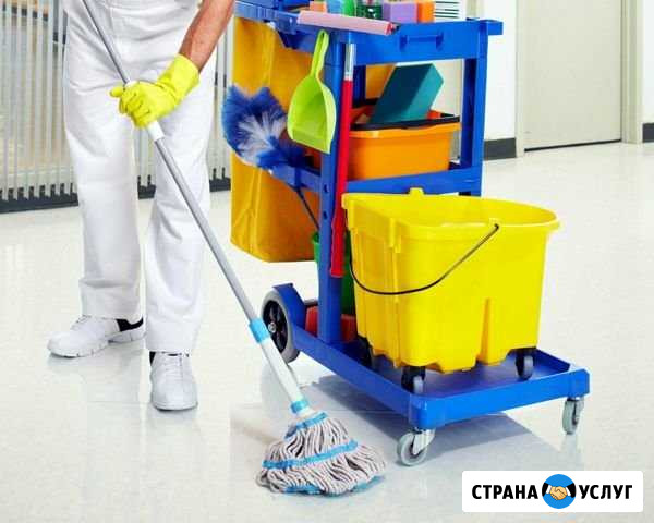 Уборка квартир Нижний Новгород - изображение 1