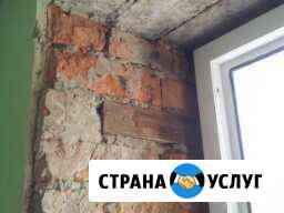 Ремонт окон Пятигорск