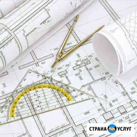 Установка программ для проектировщиков Пермь