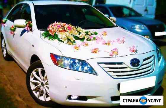 Прокат Авто на торжество - Toyota Camry + фотограф Азов