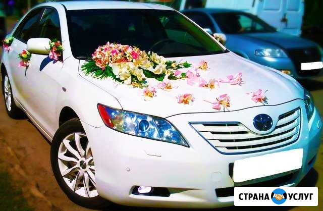 Прокат Авто на торжество - Toyota Camry + фотограф Азов - изображение 1