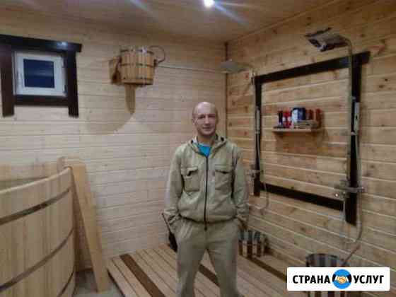 Сантехник, мастер на час Старый Оскол
