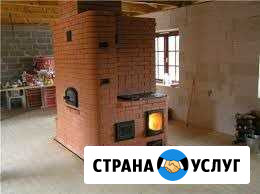 Кладка печей Борисоглебск - изображение 1
