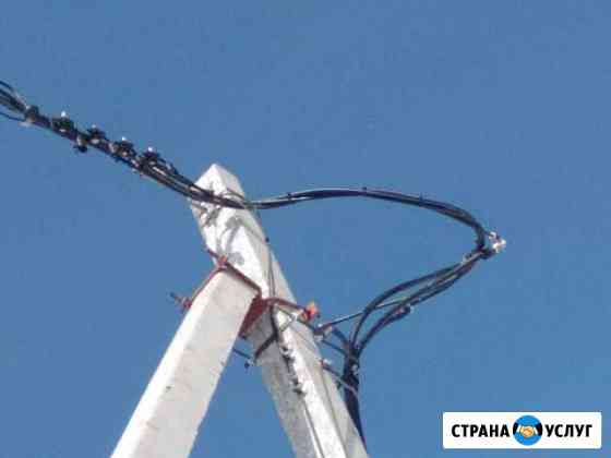 Электрик установка опор строительство вл Киров