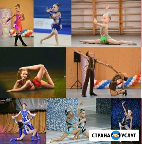 Прокат, аренда костюмов для гимнастики, рок-н-ролл Санкт-Петербург - изображение 1