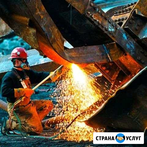 Металлолом Вывоз Резка Демонтаж Азов - изображение 1