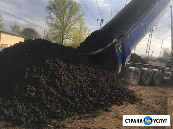 Песок,щебень, плодородный грунт,копка котлованов и Чехов - изображение 1
