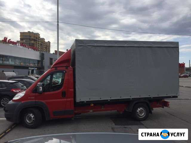 Грузоперевозки вывоз мусора Ломоносов - изображение 1