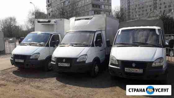 Аренда - Прокат с Выкупом.Портера,Газели,Соболя Москва