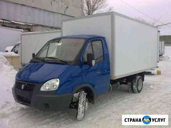 Заказ газели/Грузчики/Вывоз мусора Новосибирск