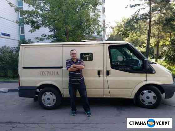 Перевозки, грузоперевозки, грузопассажирски Москва