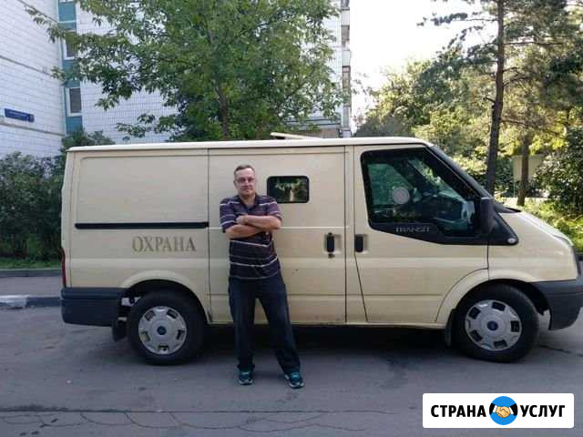 Перевозки, грузоперевозки, грузопассажирски Москва - изображение 1