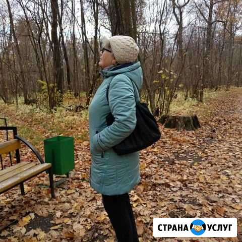 Репетиторство по анг Чебоксары - изображение 1