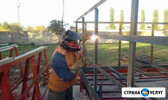 Сварщик металлоконструкций Краснодар