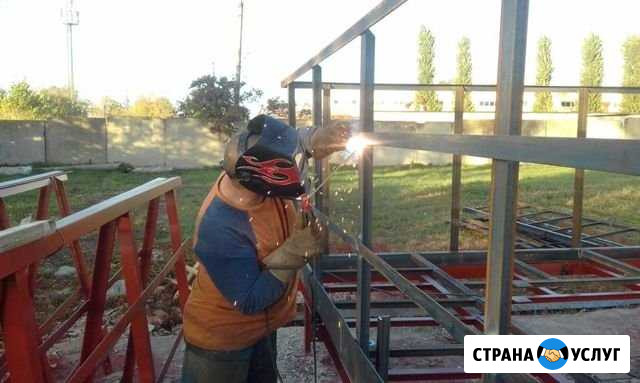 Сварщик металлоконструкций Краснодар - изображение 1